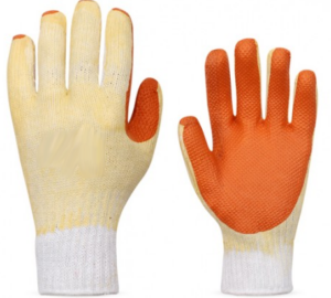 Orange Volk